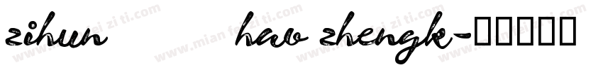 zihun145hao zhengk字体转换